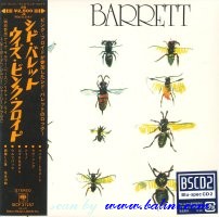 Syd Barrett, Barrett, Sony, SICP 31257