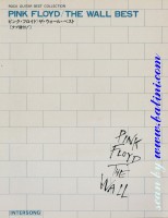 Pink Floyd , The Wall Best, Intersong, INT-12