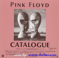 Pink Floyd, Sony Catalogue, Sony, PF1994CATP