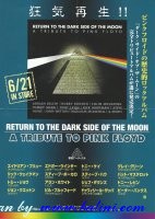Various Artists, Return To The Dark, Side Of The Moon, , VAHBReturn