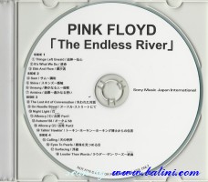 Pink Floyd, The Endless River, Sony, ERPromo