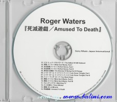 Roger Waters, Amused to Death, Sony, SDCI 81838