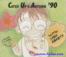Various Artists - RW, Catch Ups 90 Autumn, Nippon, SND-20.21
