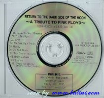 Various Artists, Return to the Dark, Side of the Moon, Purple, SDXX-05010