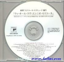 Various Artists - RW, We All Love Ennio Morricone, Sony, SDCI 80438