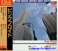 Pink Floyd, The great artist best hits, Semi Official, ERF-015