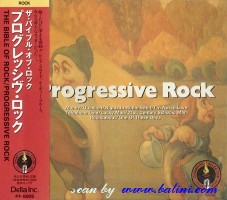 Various Artists, Progressive Rock, Semi Official, PF-5005
