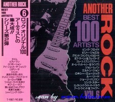 Various Artists, Another Rock Best 100, Artists 6, Semi Official, T-1987/P