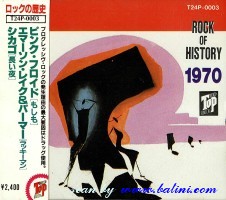 Various Artists, Rock of History 1970, Semi Official, T24P-0003