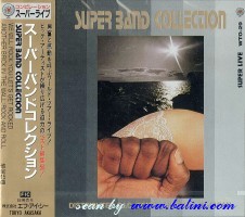 Various Artists, Super Band Collection, Semi Official, WTO-29