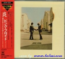 Pink Floyd, Wish You Were Here, Sony, 32DP 359