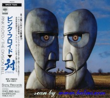 Pink Floyd, The Division Bell, Sony, SRCS 7324