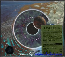 Pink Floyd, Pulse, (with Light), Sony, SRCS 7651.2