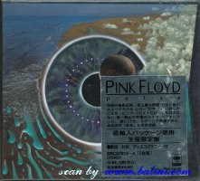 Pink Floyd, Pulse, (without Light), Sony, SRCS 7813.4