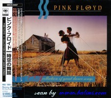 Pink Floyd, A Collection of Great, Dance Songs, Sony, SRCS 8487