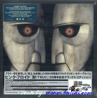 Pink Floyd, The Division Bell, XX, Toshiba, WPRZ-30576.83