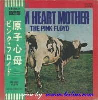 Pink Floyd, Atom Heart Mother, Odeon, OXA-5067