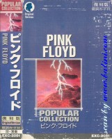 Pink Floyd, Popular Collection, Semi Official, EXC-2051