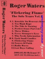 Roger Waters, Flickering Flame, Sony, SICP 122