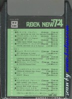 Various Artists, Rock Now 74, Toshiba, PYA-879