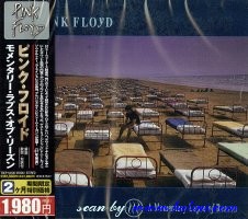Pink Floyd, A Momentary Lapse of Reason, Toshiba, TOCP-54126
