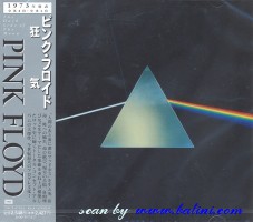 Pink Floyd, The Dark Side of the Moon, Toshiba, TOCP-67914