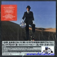 Pink Floyd, Wish You Were Here, Immersion, Toshiba, TOCP-71171.72