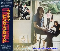 Pink Floyd, Ummagumma, Toshiba, TOCP-8031.32