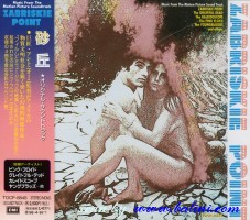 Various Artists, Zabriskie Point, Toshiba, TOCP-8848