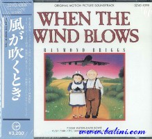 Various Artists, When the Wind Blows, Virgin, 32VD-1059