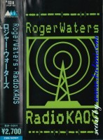 Roger Waters, Radio Kaos, Sony, 27QP 132