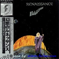 Renaissance, Illusion, Island, ILS-80895