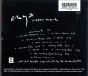 ENYA - Watermark EP