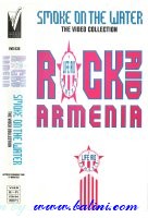 Various Artists, Rock Aid Armenia, Virgin, VVD 636