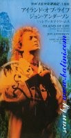 Jon Anderson, Island of Life, Lady of Dreams, A&M, TODT-2801