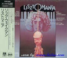 Rick Wakeman, Lisztomania, A&M, D32Y3550