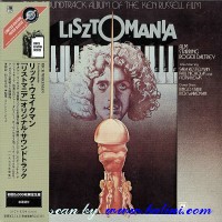 Rick Wakeman, Lisztomania, A&M, UICY-9294