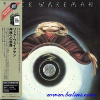 Rick Wakeman, No earthly connection, A&M, UICY-9295