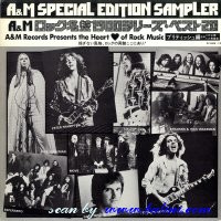 Various Artists, AeM Special, Edition Sampler, A&M, DY5208-1.2