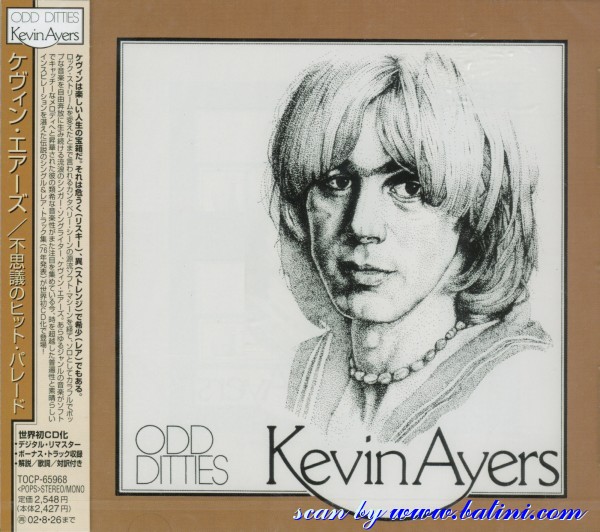 Bilbo's Kevin Ayers Japan