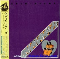 Kevin Ayers, Bananamour, , TOCP-67360