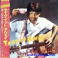 Paul McCartney, Take It Away, EMI, EPS-10004