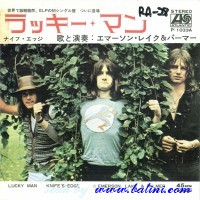 Emerson Lake Palmer, Lucky Man, Knifes Edge, Atlantic, P-1033A