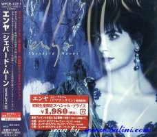 Enya, Shepherd moons, WEA, WPCR-12211