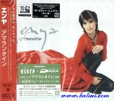 Enya, Amarantine, WEA, WPCR-12221