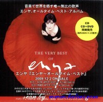 Enya, The Very Best of, WEA, WPZR-30357/R