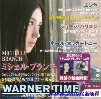Various Artists, Warner Time, 2002.1, WEA, PCS-557