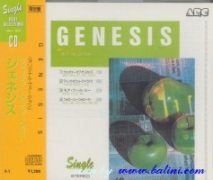 Genesis, Watcher of the Sky 3", Arc, F-1