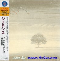 Genesis, Wind and Wuthering, Virgin, VJCP-68099