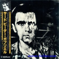 Peter Gabriel, III, Charisma, RJ-7637